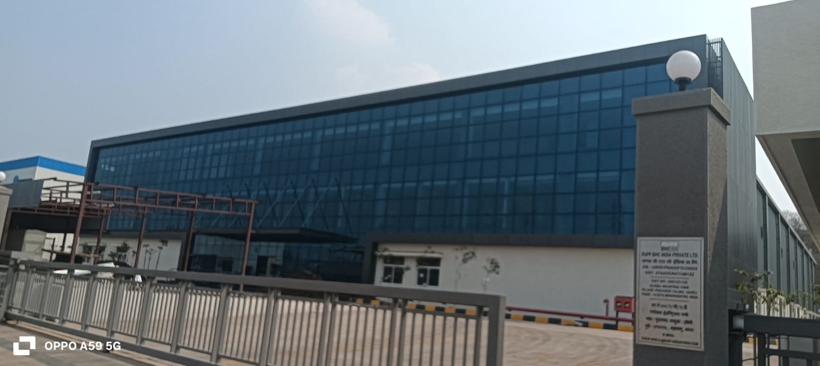 Commercial building facade with blue glass